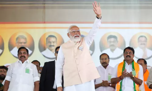 तमिलनाडु चुनाव: एआईएडीएमके-भाजपा में सीट शेयरिंग फॉर्मूला तय, भाजपा को मिल सकती हैं 29 सीटें तमिलनाडु चुनाव: एआईएडीएमके-भाजपा में सीट शेयरिंग फॉर्मूला तय, भाजपा को मिल सकती हैं 29 सीटें
