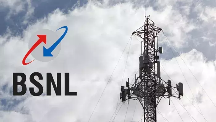 Gonda: यूपी में 2002 गांवों तक पहुंचेगी BSNL की नई ओएफसी केबल, नेटवर्क मजबूत होगा Gonda: यूपी में 2002 गांवों तक पहुंचेगी BSNL की नई ओएफसी केबल, नेटवर्क मजबूत होगा