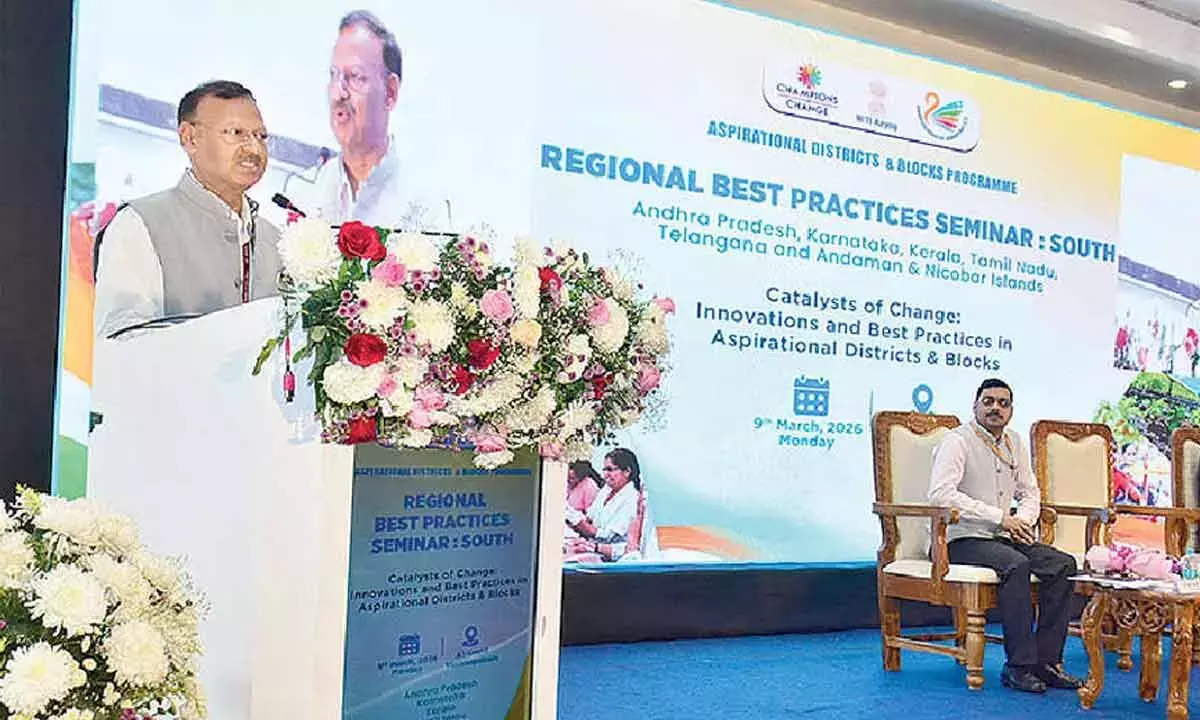 NITI आयोग के अधिकारियों ने बेस्ट प्रैक्टिस शेयर करने की अपील की