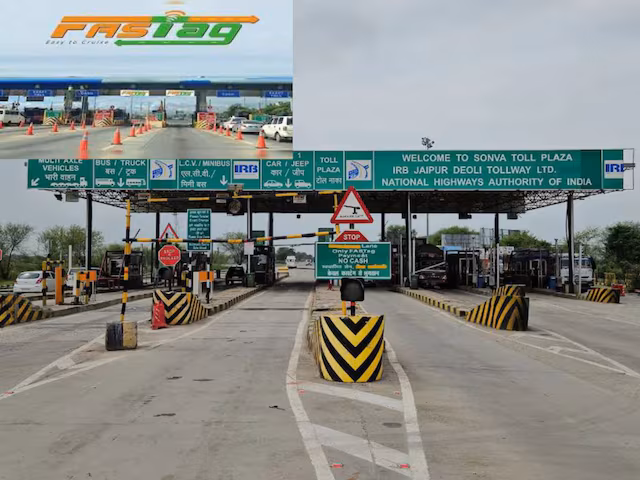 New Delhi: NHAI ने हाईवे एनुअल पास की कीमत बढ़ाई, बिना टोल फर्राटा वालों को झटका New Delhi: NHAI ने हाईवे एनुअल पास की कीमत बढ़ाई, बिना टोल फर्राटा वालों को झटका