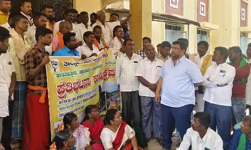 Doddaballapura : सरकारी ज़मीन का अकाउंट प्राइवेट लोगों को ट्रांसफर किया गया