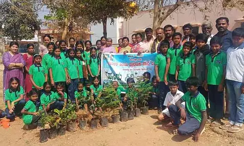 Devanahalli: ऐबासपुर स्कूल में ग्रीन फंड