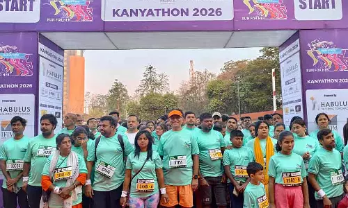 Karnataka : महिला सशक्तिकरण के लिए कन्याथॉन में 5,000 से ज़्यादा लोगों ने हिस्सा लिया