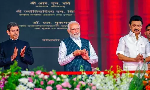 मोदी कल त्रिची में ₹5,650 करोड़ की कल्याणकारी परियोजनाओं का शुभारंभ करेंगे मोदी कल त्रिची में ₹5,650 करोड़ की कल्याणकारी परियोजनाओं का शुभारंभ करेंगे