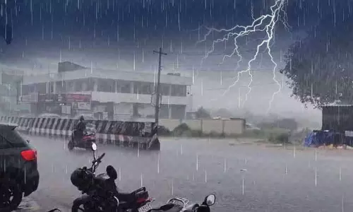 Odisha districts में हल्की बारिश, गरज के साथ छींटे पड़ने की संभावना Odisha districts में हल्की बारिश, गरज के साथ छींटे पड़ने की संभावना
