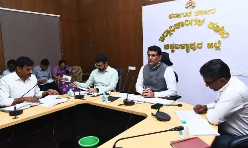 साइट आवंटन के लिए 959 एकड़ ज़मीन: Deputy Commissioner