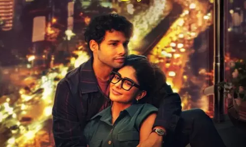 Do Deewane Seher Mein फाइनल बॉक्स ऑफिस Do Deewane Seher Mein फाइनल बॉक्स ऑफिस