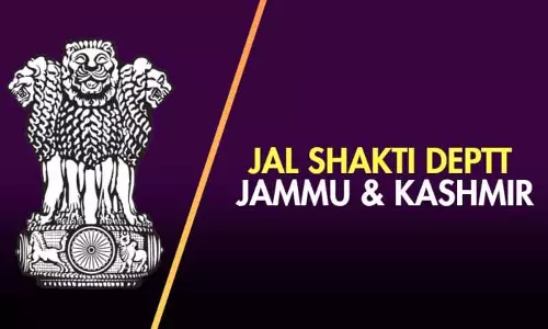 सरकार ने आतंकी संबंधों के चलते Jal Shakti के 3 कार्यकर्ताओं को हटाया सरकार ने आतंकी संबंधों के चलते Jal Shakti के 3 कार्यकर्ताओं को हटाया