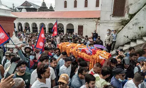 जनरल जेड पैनल ने Nepal सरकार को रिपोर्ट सौंपी