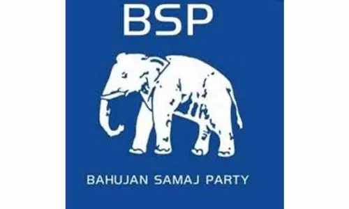 BSP ने पब्लिक हेल्थ, लैंड रिकॉर्ड के मुद्दों पर तुरंत कार्रवाई की मांग की BSP ने पब्लिक हेल्थ, लैंड रिकॉर्ड के मुद्दों पर तुरंत कार्रवाई की मांग की