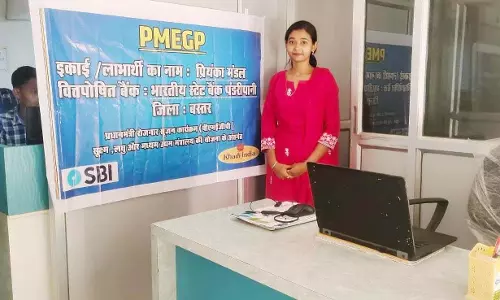 कम्प्यूटर कोचिंग से भविष्य सँवार रहीं हैं प्रियंका