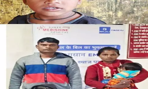 खिलखिलाती मुस्कान की नई इबारत लिख रहा बस्तर के वनांचल से नन्हा विक्रम