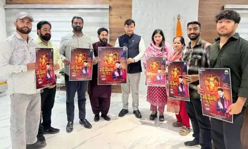 भक्ति गीत ‘Maa Vaishno Sad-Di E’ रिलीज़ हुआ