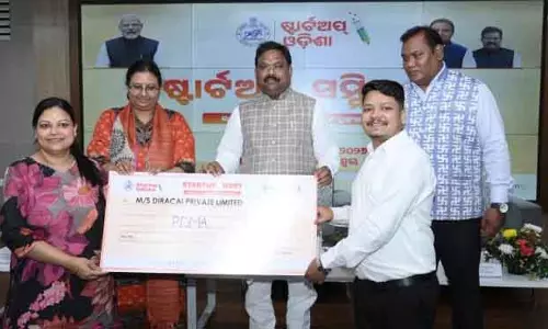 Bhubaneswar ओ-हब में 12 उद्यमियों को सहायता मिली Bhubaneswar ओ-हब में 12 उद्यमियों को सहायता मिली