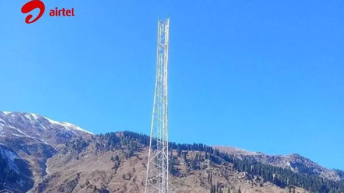 Jammu: एयरटेल ने मरवाह क्षेत्र में मोबाइल कनेक्टिविटी की पहल की Jammu: एयरटेल ने मरवाह क्षेत्र में मोबाइल कनेक्टिविटी की पहल की