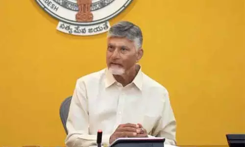 मुख्यमंत्री की अध्यक्षता में CRDA प्राधिकरण की बैठक मुख्यमंत्री की अध्यक्षता में CRDA प्राधिकरण की बैठक