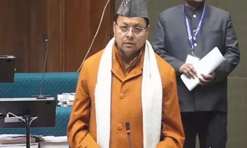 उत्तराखंड विधानसभा में CM पुष्कर सिंह धामी ने दिवंगत विधायक दिवाकर भट्ट को श्रद्धांजलि दी उत्तराखंड विधानसभा में CM पुष्कर सिंह धामी ने दिवंगत विधायक दिवाकर भट्ट को श्रद्धांजलि दी