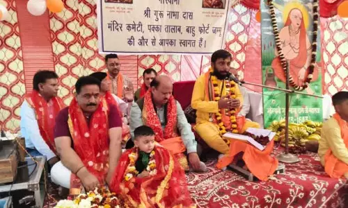 JAMMU: गुरु नाभा दास जी मंदिर का स्थापना दिवस मनाया गया