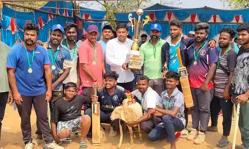 Cricket Tournament : वेमगल स्टार फ्रेंड्स टीम चैंपियन बनी Cricket Tournament : वेमगल स्टार फ्रेंड्स टीम चैंपियन बनी