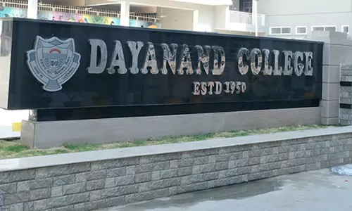 Hisar: दयानंद कॉलेज में छात्रों ने भाग लिया सूक्ति लेखन व चित्रांकन प्रतियोगिता में Hisar: दयानंद कॉलेज में छात्रों ने भाग लिया सूक्ति लेखन व चित्रांकन प्रतियोगिता में