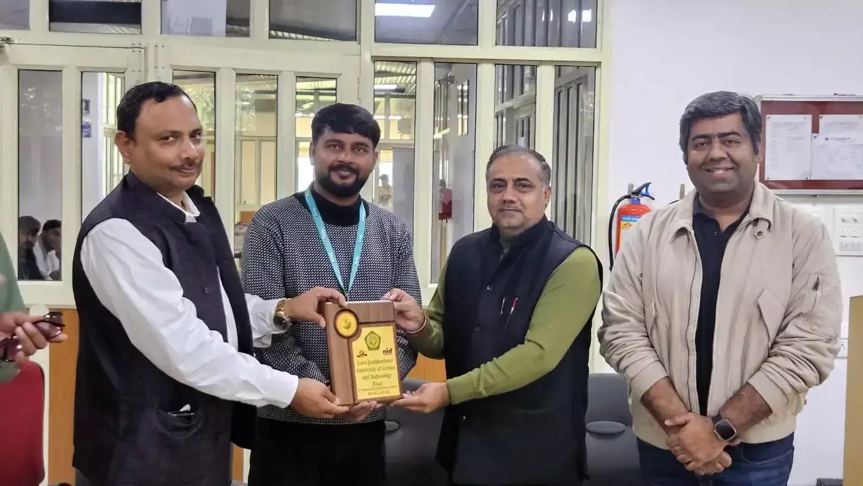 Hisar: ट्रेनिंग और प्लेसमेंट सेल के प्रयासों से विद्यार्थियों को नए कौशल सीखने का अवसर