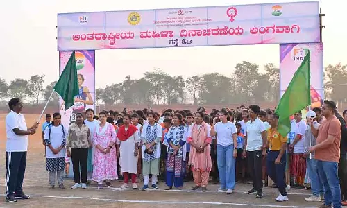 Haveri : उम्र के आधार पर मैराथन प्रतियोगिता Haveri : उम्र के आधार पर मैराथन प्रतियोगिता