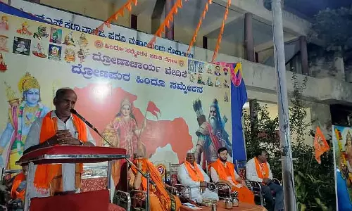 धर्म और संस्कृति को बचाने के लिए युवाओं की कोशिशें ज़रूरी हैं: Dr Hanumantha Malali धर्म और संस्कृति को बचाने के लिए युवाओं की कोशिशें ज़रूरी हैं: Dr Hanumantha Malali