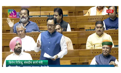स्पीकर हटाने प्रस्ताव पर Rijiju का जवाब जारी