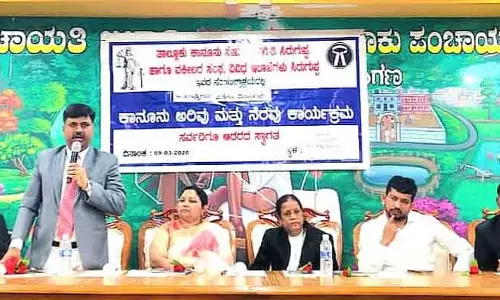 महिला सशक्तिकरण ही देश की असली ताकत है: Civil Judge महिला सशक्तिकरण ही देश की असली ताकत है: Civil Judge