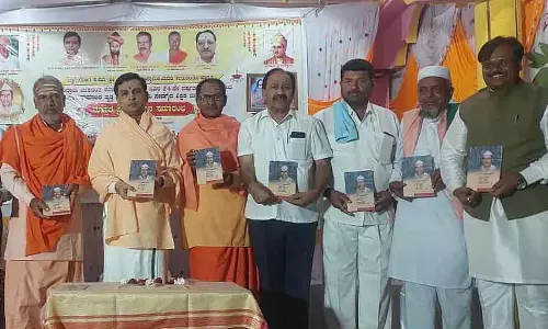 बड़ों को याद करने से पुण्य मिलता है: District अध्यक्ष हसीमपीर वालिकारा बड़ों को याद करने से पुण्य मिलता है: District अध्यक्ष हसीमपीर वालिकारा