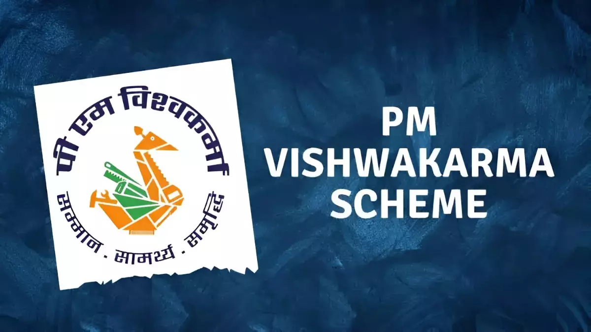 Andhra: MP ने PM विश्वकर्मा की प्रगति पर स्पष्टता मांगी Andhra: MP ने PM विश्वकर्मा की प्रगति पर स्पष्टता मांगी