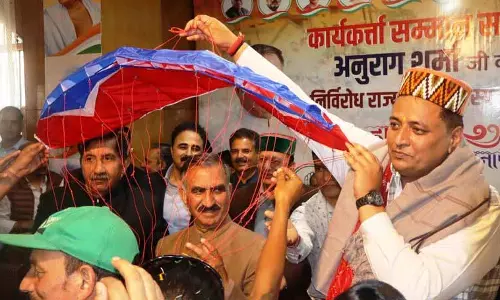 कांग्रेस नेता Anurag Sharma हिमाचल प्रदेश से राज्यसभा के लिए निर्विरोध चुने गए कांग्रेस नेता Anurag Sharma हिमाचल प्रदेश से राज्यसभा के लिए निर्विरोध चुने गए