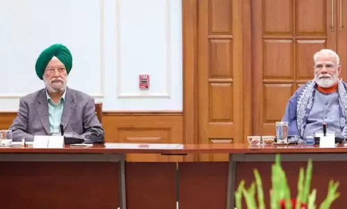 Prime Minister Modi ने विदेश और तेल मंत्रियों से मुलाकात की Prime Minister Modi ने विदेश और तेल मंत्रियों से मुलाकात की