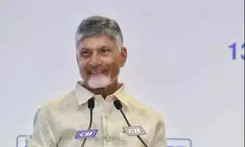 Andhra Pradesh को स्ट्रेटेजिक मटीरियल हब बनाने की तैयारी Andhra Pradesh को स्ट्रेटेजिक मटीरियल हब बनाने की तैयारी