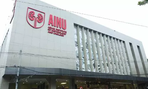 AINU ने पेशेंट केयर को बेहतर बनाने के लिए नया इनपेशेंट ब्लॉक लॉन्च किया
