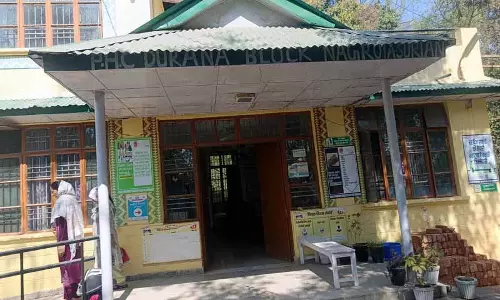 Jawali, नूरपुर में प्राइमरी हेल्थ सेंटर में डॉक्टर नहीं, ग्रामीण मेडिकल सर्विस पर असर Jawali, नूरपुर में प्राइमरी हेल्थ सेंटर में डॉक्टर नहीं, ग्रामीण मेडिकल सर्विस पर असर
