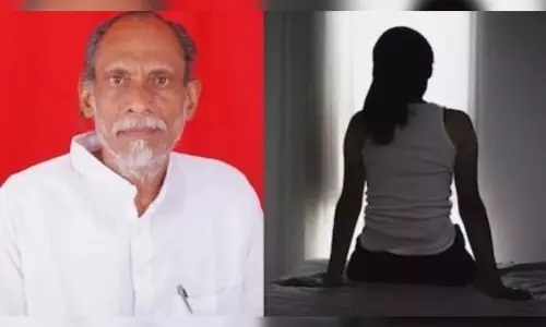 Maharashtra में एक कॉलेज की लड़की के साथ चौंकाने वाली घटना