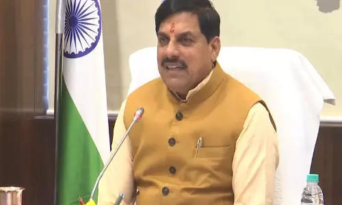 पश्चिम एशिया संघर्ष का असर: MP के CM यादव ईंधन भंडार का आकलन करेंगे, खाद्य सुरक्षा की समीक्षा करेंगे पश्चिम एशिया संघर्ष का असर: MP के CM यादव ईंधन भंडार का आकलन करेंगे, खाद्य सुरक्षा की समीक्षा करेंगे
