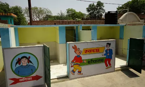 Dehradun: शिक्षा और स्वच्छता को बढ़ावा, प्रदेश के स्कूलों में बालिका शौचालय बनेगा Dehradun: शिक्षा और स्वच्छता को बढ़ावा, प्रदेश के स्कूलों में बालिका शौचालय बनेगा