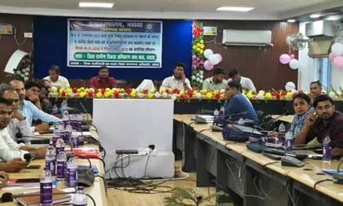 नवादा में जनगणना 2027 की तैयारियां शुरू, तीन दिवसीय प्रशिक्षण कार्यक्रम आयोजित नवादा में जनगणना 2027 की तैयारियां शुरू, तीन दिवसीय प्रशिक्षण कार्यक्रम आयोजित