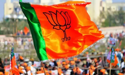 Parivartan Yatra में बीजेपी ने सीएम और अभिषेक बनर्जी पर निशाना साधा Parivartan Yatra में बीजेपी ने सीएम और अभिषेक बनर्जी पर निशाना साधा
