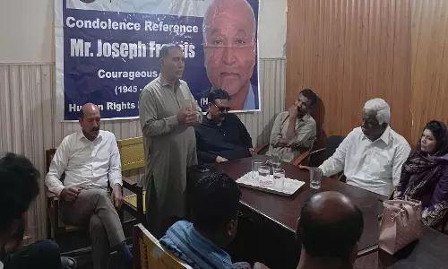 पाकिस्तान: HRFP ने अग्रणी मानवाधिकार रक्षक जोसेफ़ फ्रांसिस के लिए शोक सभा आयोजित की पाकिस्तान: HRFP ने अग्रणी मानवाधिकार रक्षक जोसेफ़ फ्रांसिस के लिए शोक सभा आयोजित की