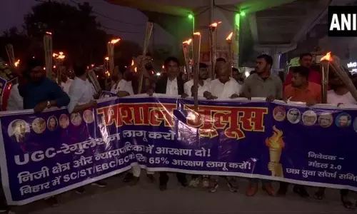 छात्रों और नागरिकों ने UGC विनियमन 2026 लागू करने और 65% आरक्षण की मांग