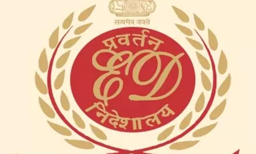 अवैध सरोगेसी रैकेट: ED ने 29.76 करोड़ रुपए की संपत्ति जब्त की अवैध सरोगेसी रैकेट: ED ने 29.76 करोड़ रुपए की संपत्ति जब्त की