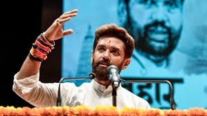 चिराग पासवान ने TMC के CEC महाभियोग प्रस्ताव पर टिप्पणी की
