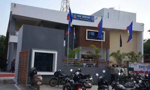 आमानाका थाना क्षेत्र में दुकानदार पर हमला, मामला दर्ज