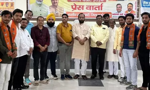 Farrukhabad: कांग्रेस छोड़कर भाजपा में शामिल हुए शुभ दीक्षित और अन्य युवा नेता Farrukhabad: कांग्रेस छोड़कर भाजपा में शामिल हुए शुभ दीक्षित और अन्य युवा नेता