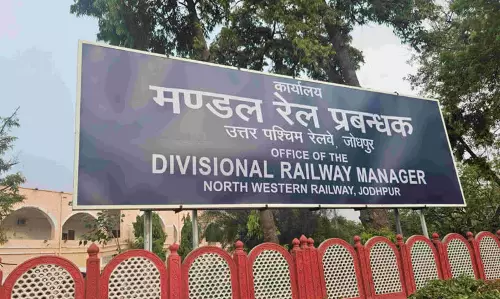 Jodhpur: जोधपुर मंडल ने समय पालनता में बनाया कीर्तिमान, चौथी बार मिली पहचान
