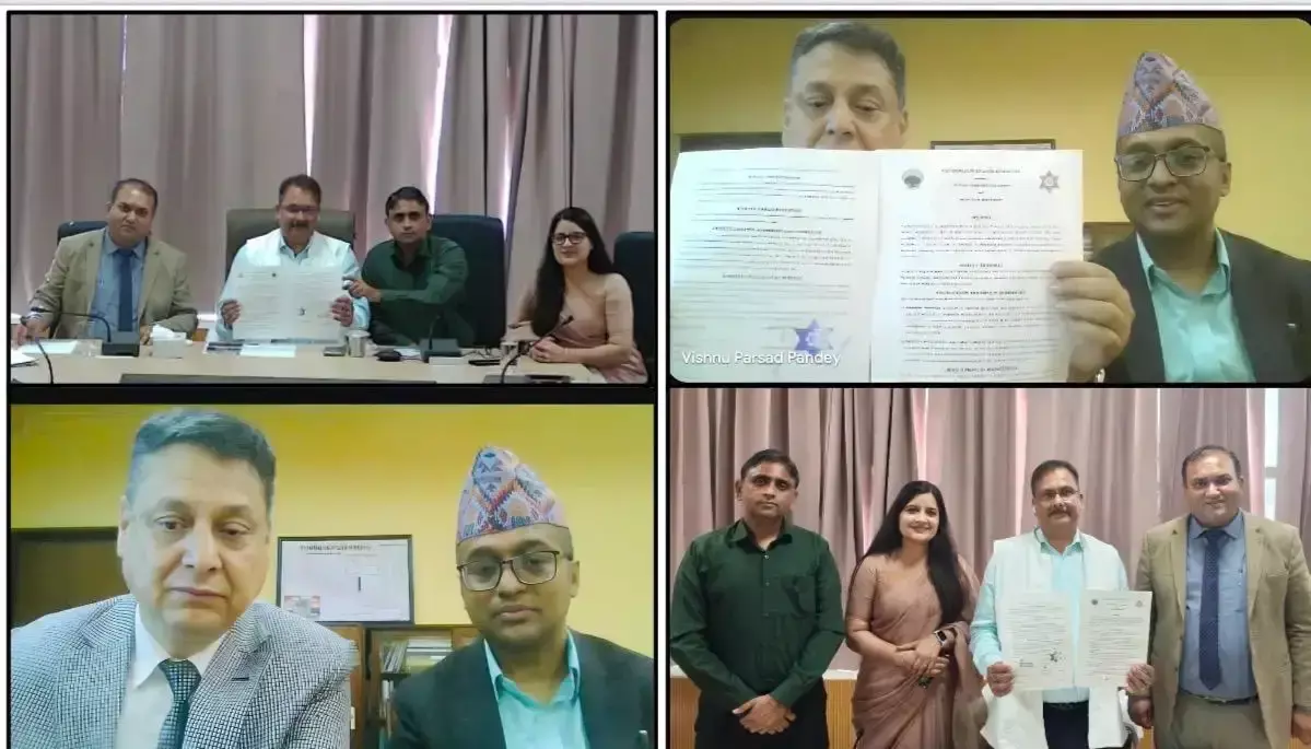 Jammu: जम्मू और नेपाल की यूनिवर्सिटी के बीच सहयोग के लिए एमओयू साइन