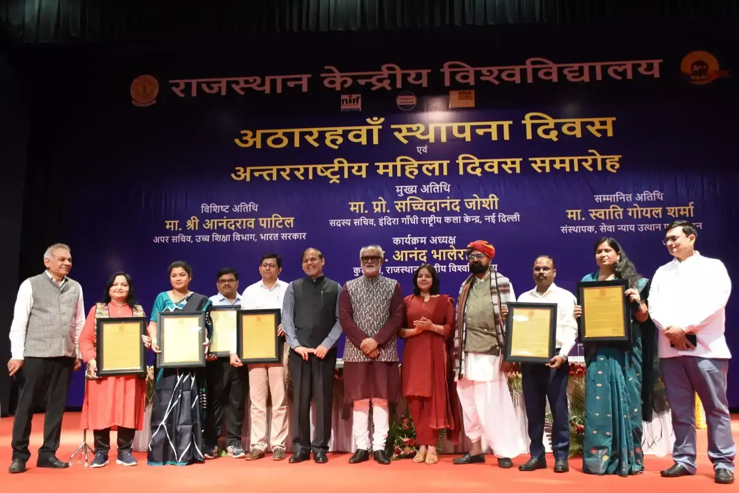 Ajmer: स्थापना दिवस और महिला दिवस पर विश्वविद्यालय में हुआ सम्मान और सांस्कृतिक प्रदर्शन